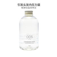 [唤醒肌肤魅力]TAMANOHADA 玉肌 无硅油沐浴露 005无花果 540ml/瓶 各种肤质 成人