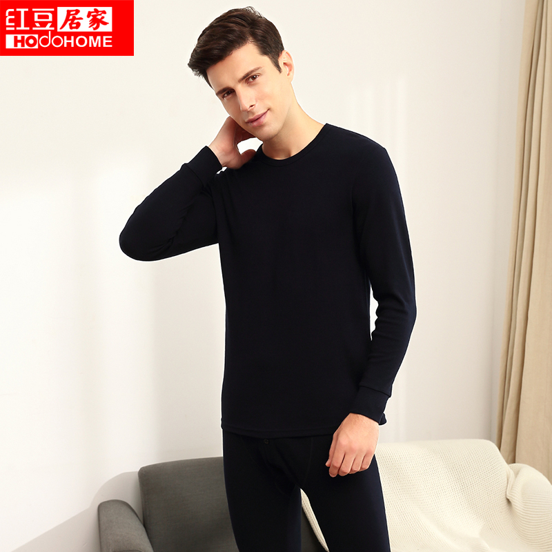 红豆居家(Hodohome)男士保暖内衣套装 柔软型秋季精梳纯棉红豆绒保暖内衣套装