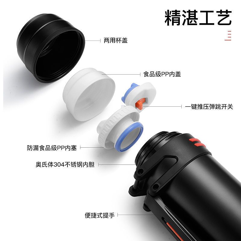 1000ml银色 [1斤半水] 304不锈钢保温壶男保温杯子大容量户外车载便携家用工地暖水瓶