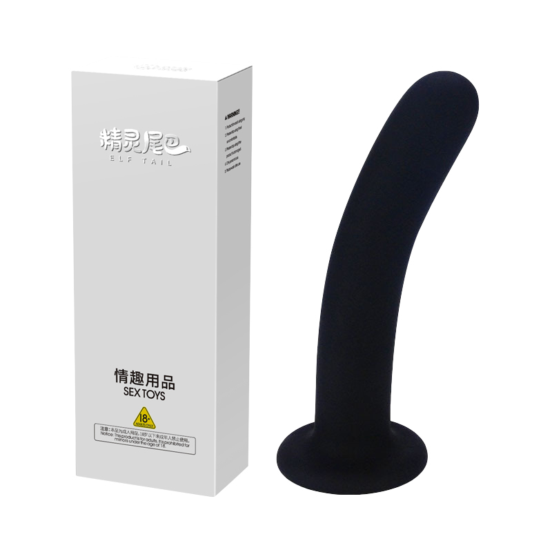 精灵尾巴震动马眼棒后庭尿道刺激性用品导尿针塞扩张阴茎插棒高潮自慰