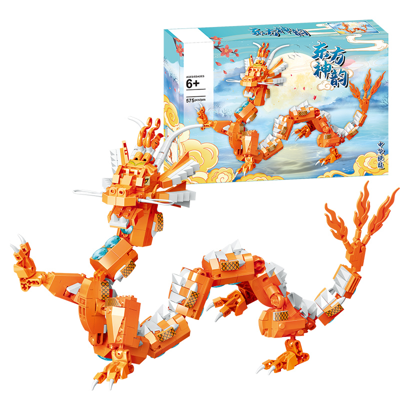 哲高中华民间传说东方神龙吉祥图腾益智拼装积木玩具摆件兼容乐高614