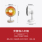 艾美特小太阳取暖器家用节能小型办公室落地电暖气热风暖风机企业价团购精美设计 灰色