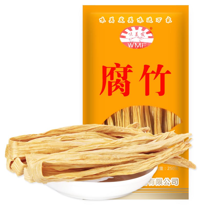 味美发 干货腐竹250g 豆腐皮非转基因大豆手工制作黄豆制品火锅配菜