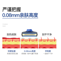 雷明登(Remington)男士剃须刀电动全身水洗 往复式单刀头刮胡刀干电池胡须刀A120H