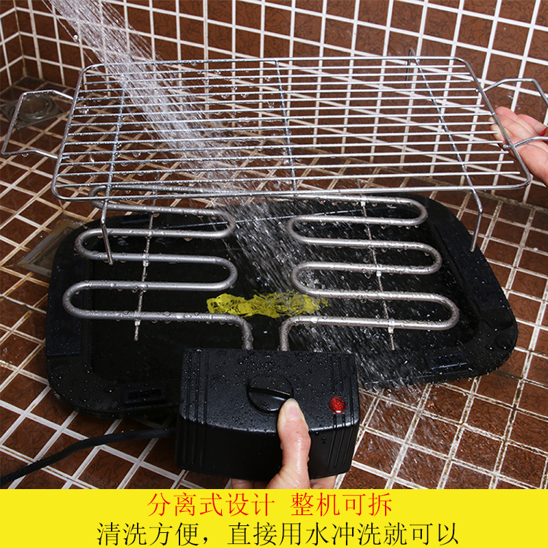 电烧烤炉商用电烤盘羊肉串电烤炉韩式家用无烟烤肉机烤架锅|中号+10宝（1-5人）