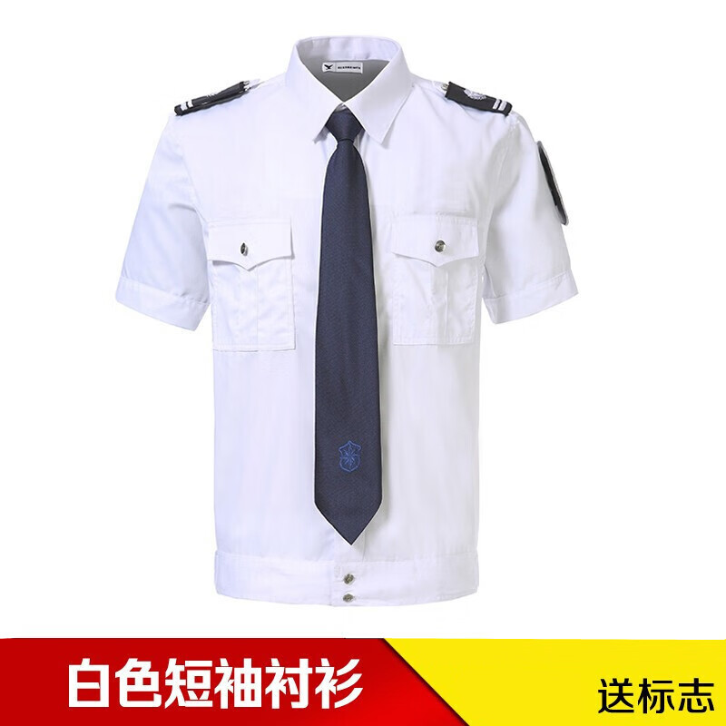 剑神 夏季短袖衬衣保安工作服 160-190 件高清大图