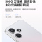[全国联保]小米Redmi Note12R 8GB+256GB 子夜黑 第二代骁龙4芯 5G 90Hz高刷屏 5000W像素 18W快充手机 note12
