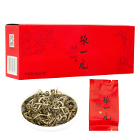 张一元 特级茉莉花茶茉莉龙毫48g(12包)/盒 小包装 绿茶茶叶 花茶 茉莉香浓