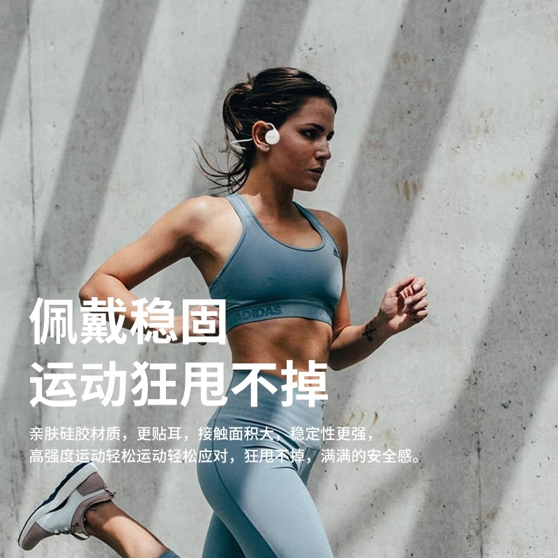 飞利浦(PHILIPS)骨传导耳机蓝牙无线开放式不入耳运动跑步户外骑行挂耳式长续航骨传感音乐耳机 TAA1609黑色高清大图