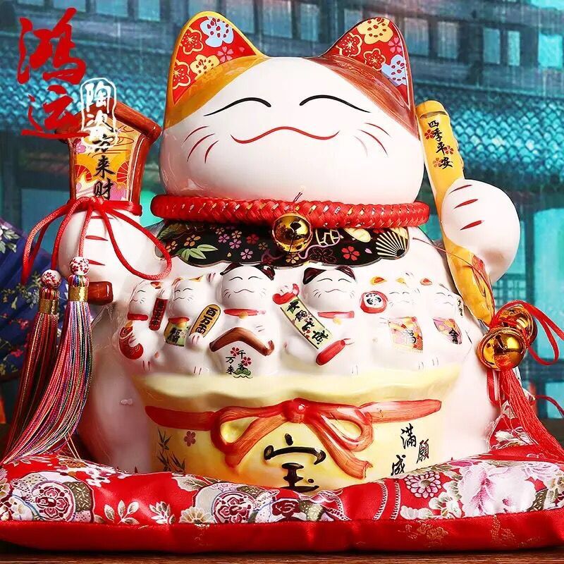 日本正版猫摆件14寸特大号储气罐存钱罐陶瓷店铺开业创意礼品 三维工匠 14寸财源滚滚豪华版_414