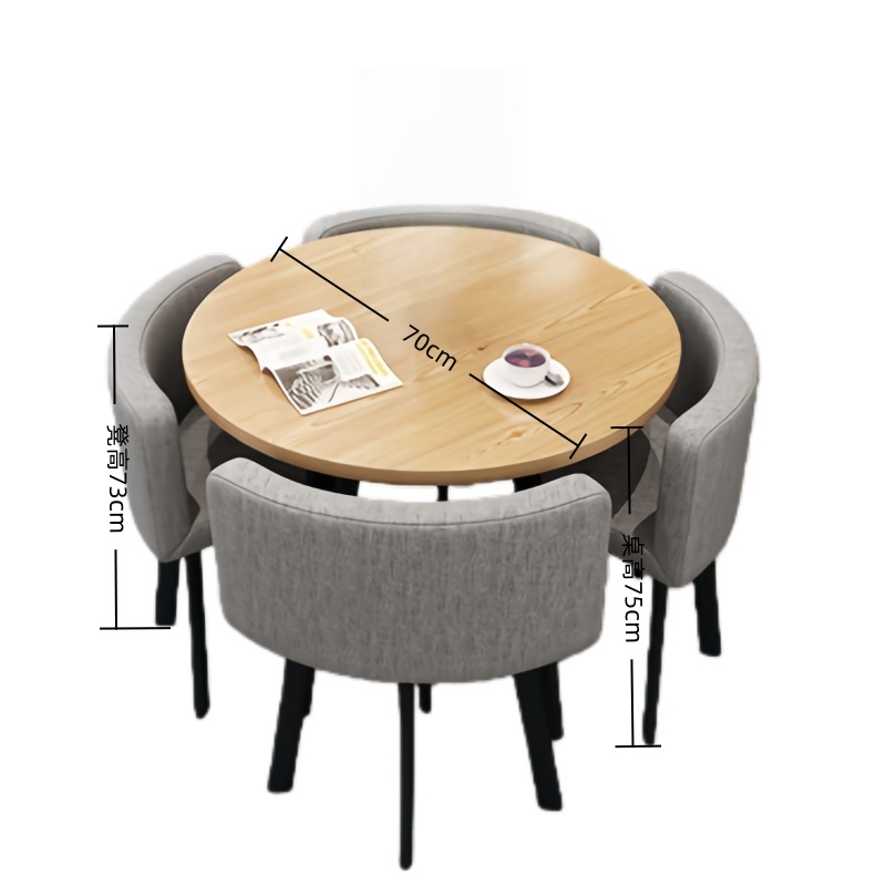 荺炬休闲桌一桌四椅70cm套高清大图