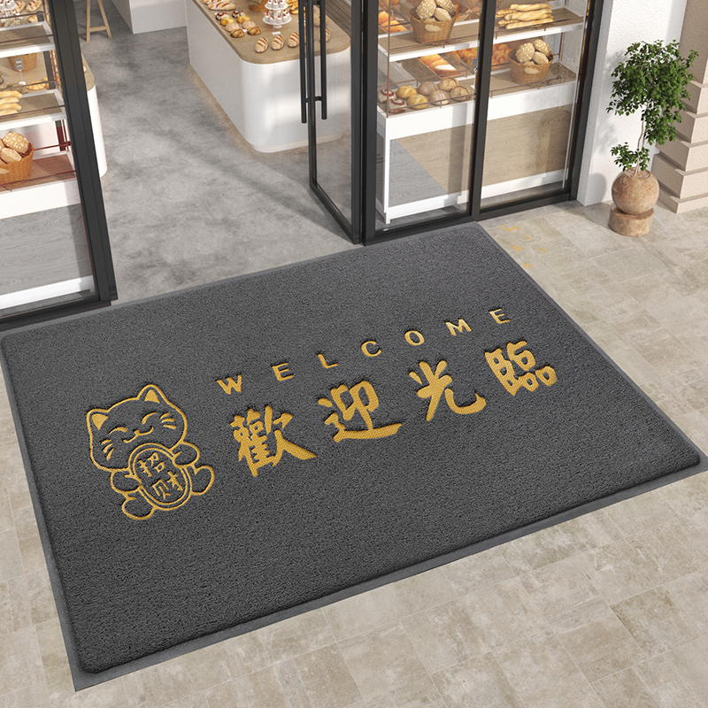 丝圈欢迎光临门垫商用大门口地垫商铺酒店迎宾脚垫防滑地毯2556