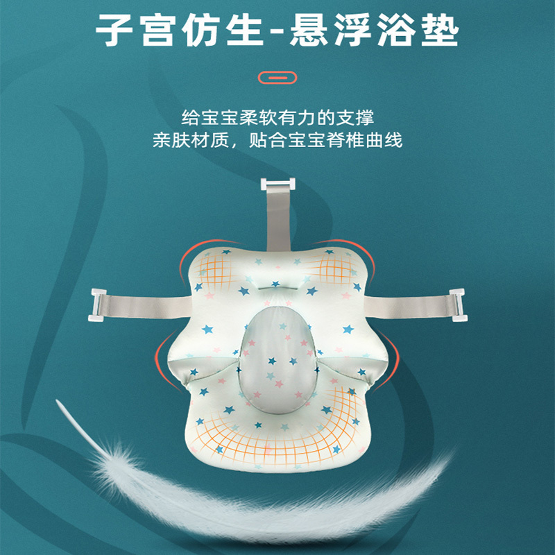 婴儿洗澡盆宝宝可折叠伸缩浴盆智扣新生幼儿童坐躺家用大号沐浴桶用品 加大款樱花粉+浴网+网红印花悬浮垫+赠品