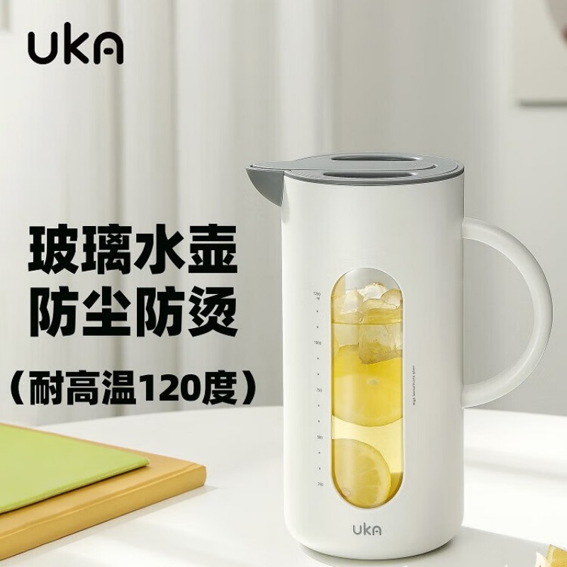 UKA Jug自开合冷水壶UKM15-B 白色1.6L