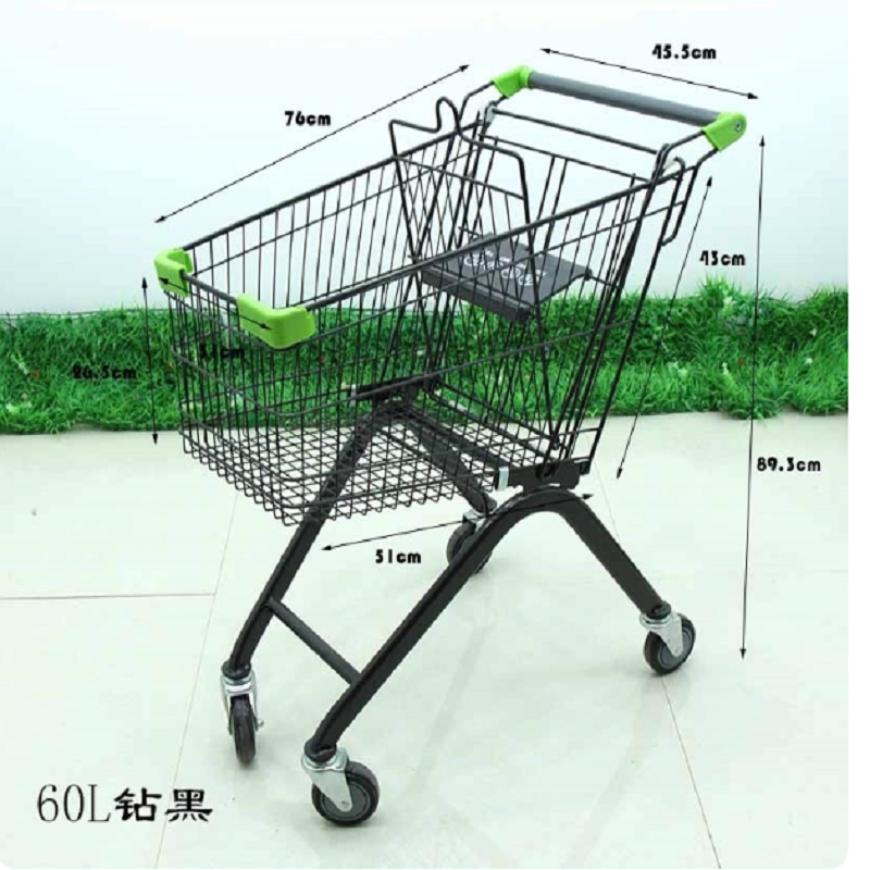 便民购物车60升钻黑高配