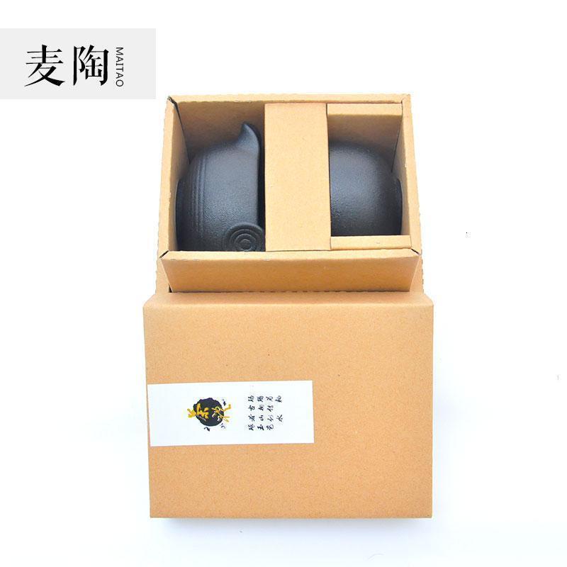 快客杯便携式旅行茶具套装日式茶壶1粗陶盖碗功夫茶具套装_122