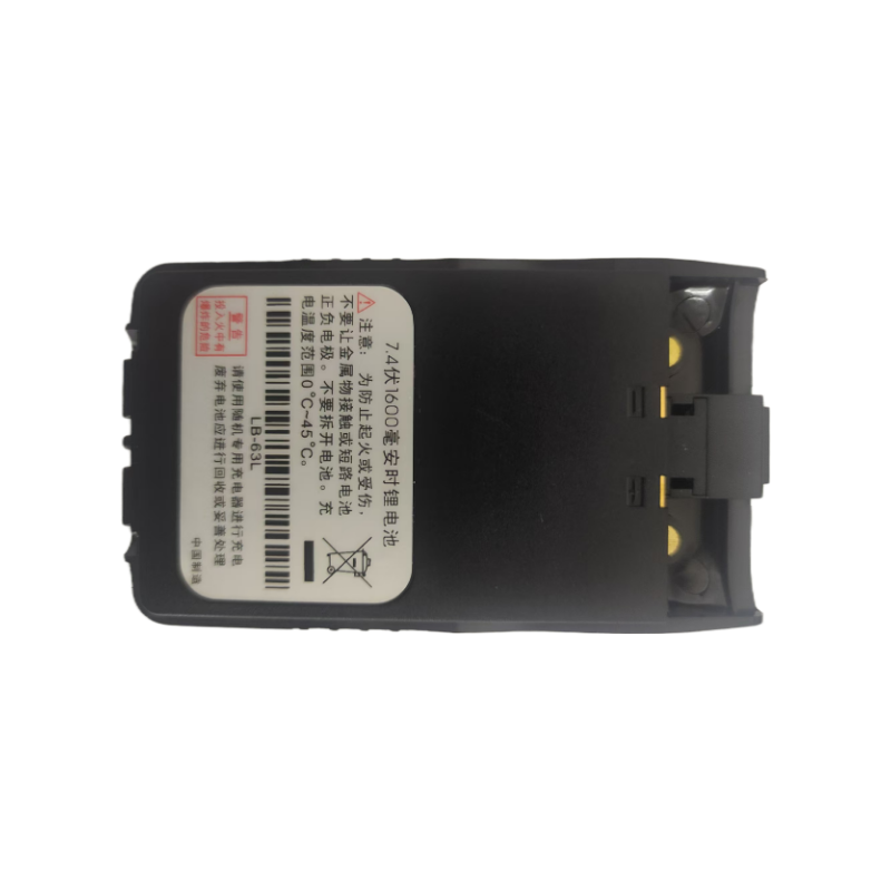 Tetocom对讲机电池LB-63L适配LT-6100Plus/LT-6200高清大图