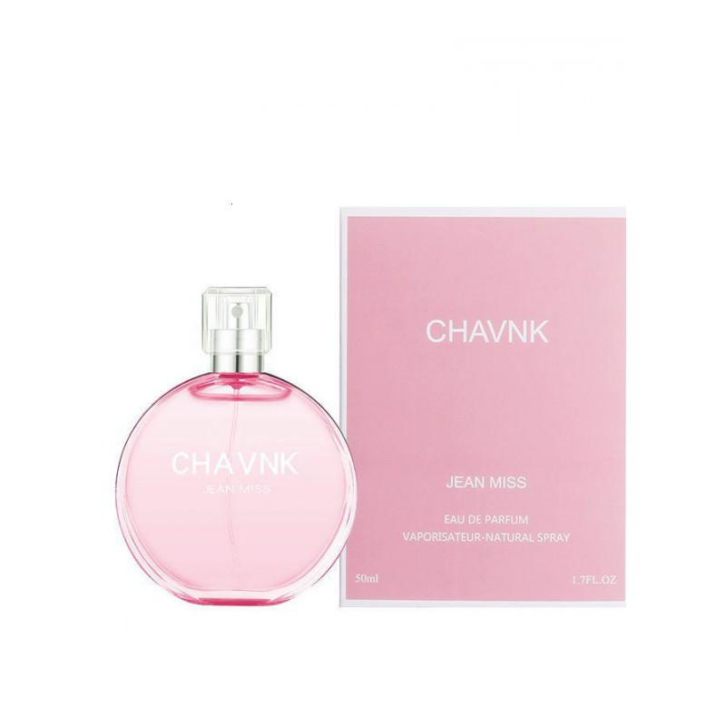 经典邂逅香水50女士粉色柔情淡香水持久清新少女学生