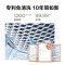 美的(Midea) 10KG公斤变频波轮洗衣机家用全自动洗脱一体 直驱变频 立体喷瀑水流 MB100ECODH