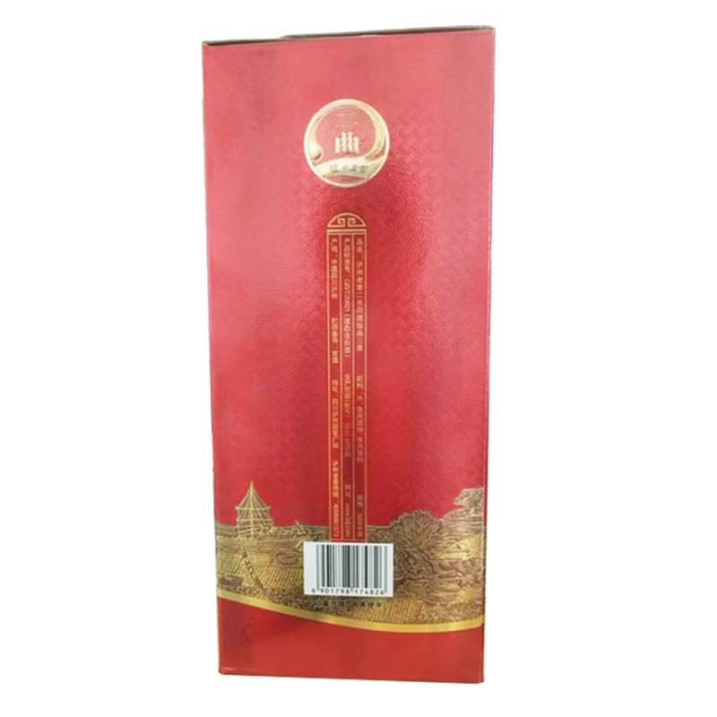 泸州老窖 二曲酒珍品三星 52度 500ml*6瓶 浓香型白酒 整箱装