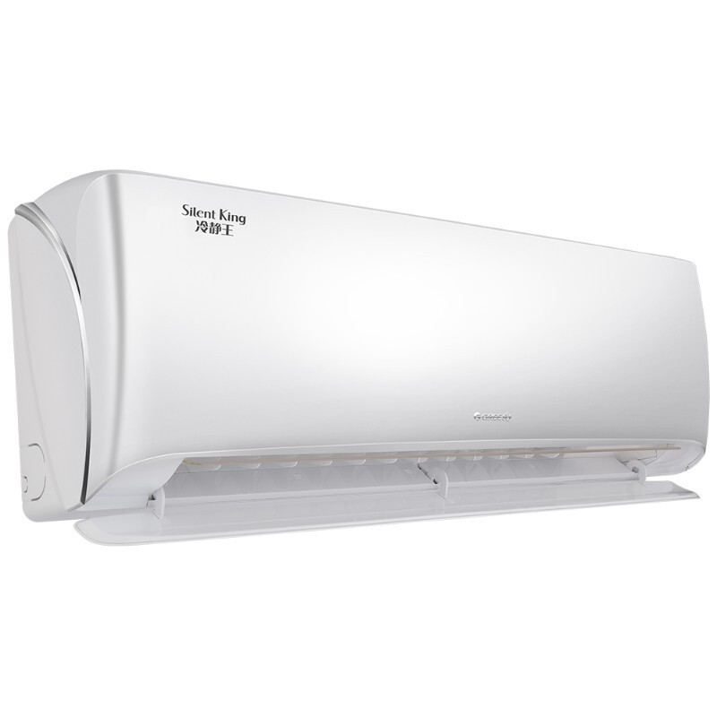 格力(GREE)1.5匹 冷静王变频冷暖新一级能效壁挂式空调KFR-35GW/(35549)FNhAa-B1 1.5P