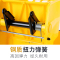 白云清洁(BAIYUN CLEANING)拖把压水桶24L榨水车