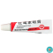 [10盒]白敬宇红霉素眼膏5mg*2g*1支/盒*10盒沙眼结膜炎睑缘炎眼外部感染