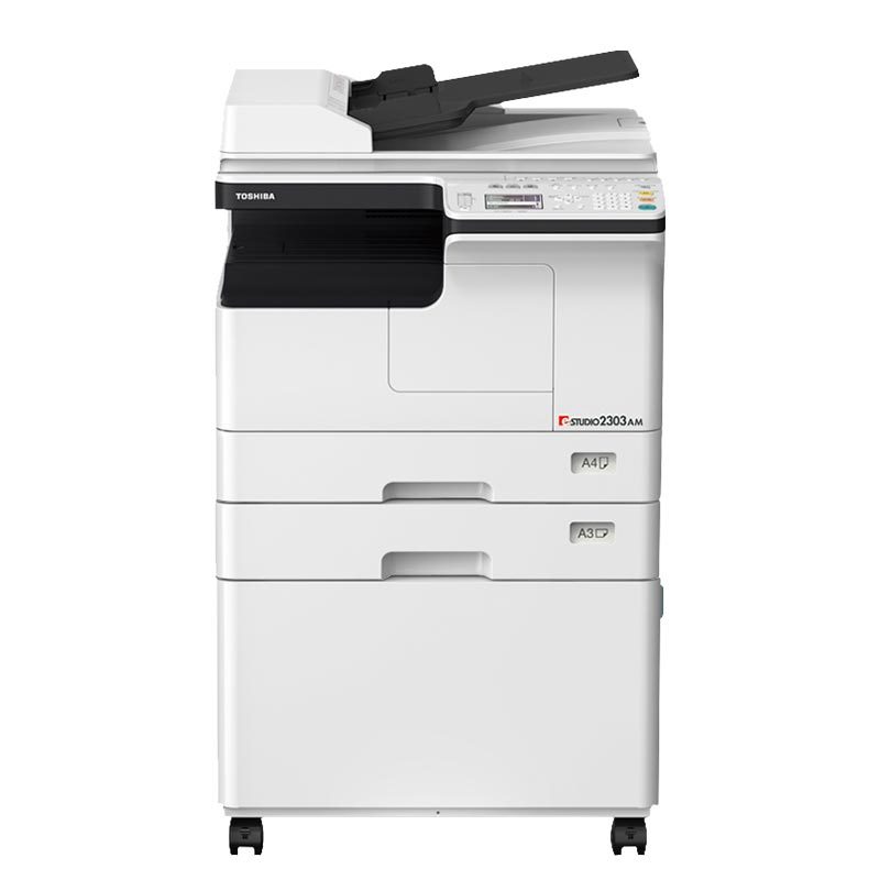 东芝(TOSHIBA)A3黑白复合机龙系列 E-STUDIO2303AM套机 网络打印复印彩色扫描(主机+双面输稿器+双面器+第二纸盒+工作台)