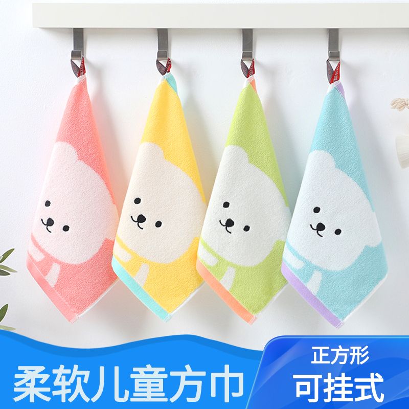 棉方巾小毛巾儿童洗脸巾婴儿可爱卡通柔软正方形手帕幼儿园高清大图