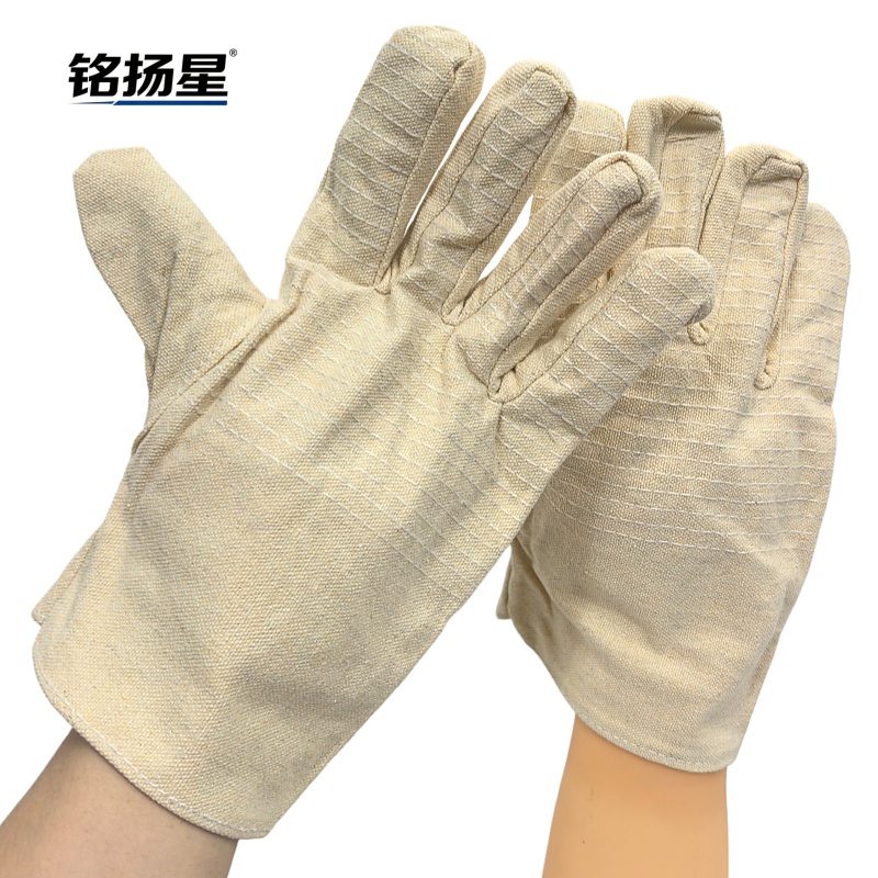 铭扬星 手套28备