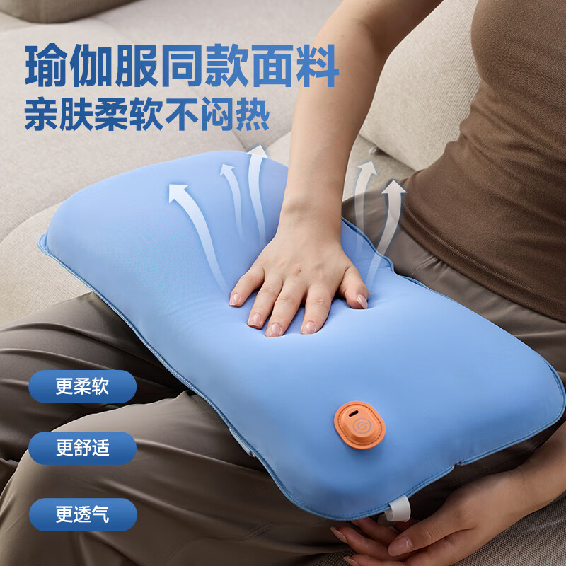 康佳按摩器多功能折叠热敷柔软贴肤KDRT-1203高清大图