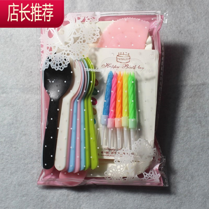 生日蛋糕刀叉盘套装一次性蛋糕餐具四合一组合盘叉碟餐具25套装JING PING 5盘5粉叉勺+刀-25套一次性餐具