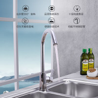 九牧(JOMOO)厨房手工槽水槽304不锈钢加厚大单槽套餐家用台下洗菜盆洗碗池