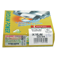 电装(DENSO)IK16L铱金火花塞适用于速腾途安|B5|明锐雅阁科鲁兹英朗