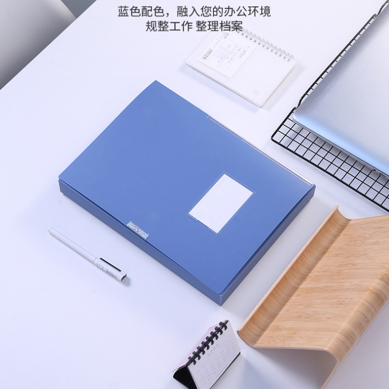 档案盒文件收纳盒 55mm