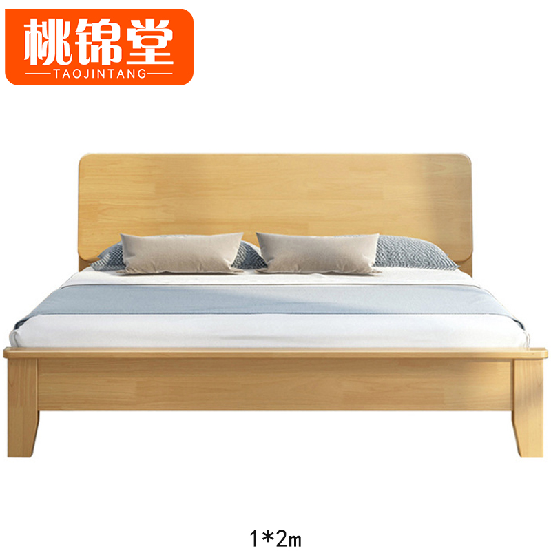 桃锦堂宿舍床高清大图