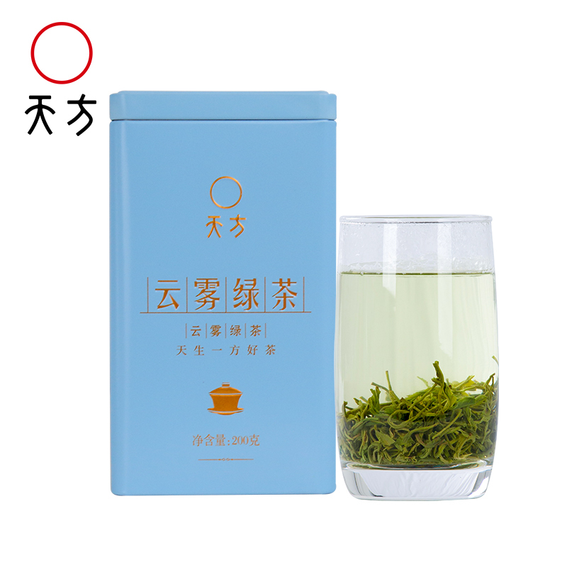 春茶新茶安徽天方茶叶200g高山云雾绿茶春茶 雨前高山烘青绿茶