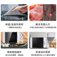 格兰仕(Galanz)微波炉政府补贴 微波炉家用小型转盘式 六档火力调节简易操作可解冻D4