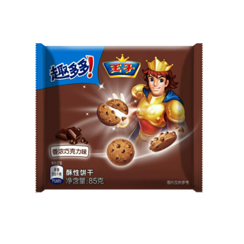 趣多多 王子 曲奇星 巧克力味曲奇饼干 迷你趣多多 休闲零食含巧克力豆 85g 10个