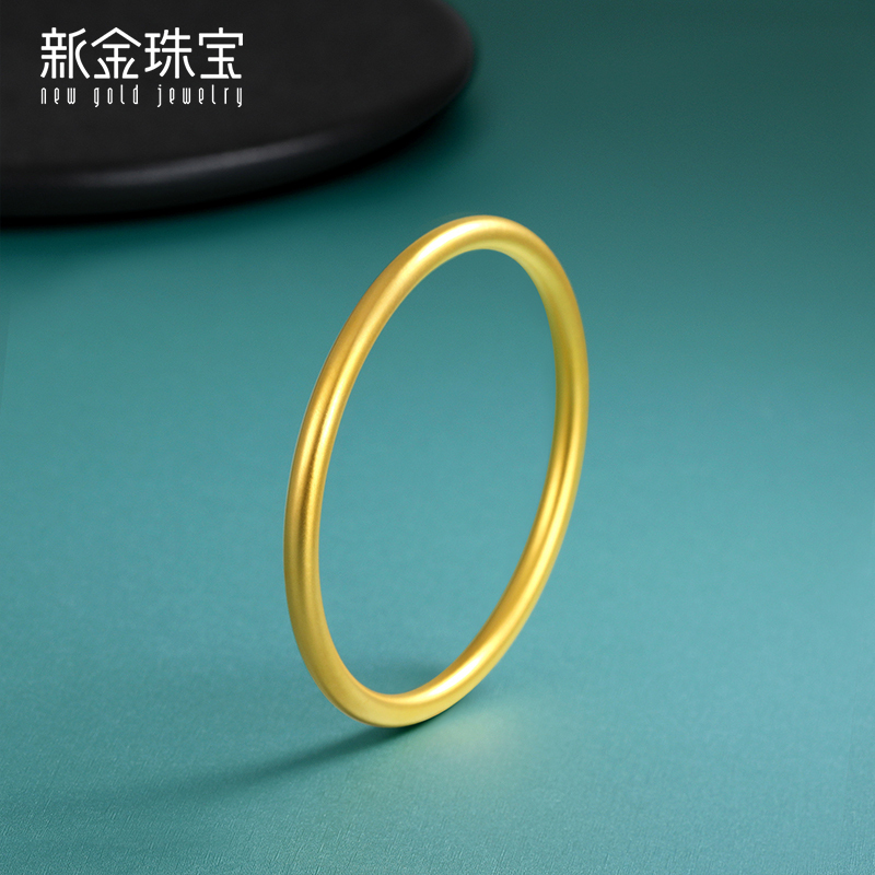 新金珠宝 传承婚嫁古法黄金手镯足金999光圈手镯1042