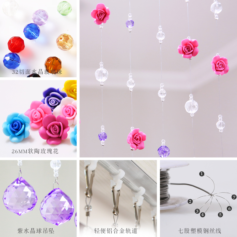 玫瑰花结婚珠帘水晶CIAA帘客厅隔断帘玄关卫生间卧 白+红+大红花 60条0.4-1.2米弧形适合2.2-3.0米内悬挂