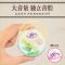 圆满播放机国学插卡机车载充电迷你早教机歌曲机音箱随身听jy02