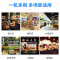 雪村(Xuecun) 2.4米 商用卧式冰柜 新款平台柜 海鲜柜冷藏冷冻转换柜 展示柜 商用冷柜WSC2.4QK