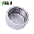 凌益诚 国标热镀管帽 25mm 10个/包