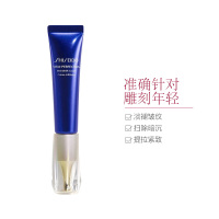 资生堂 (Shiseido)悦薇珀翡塑颜眼霜15ml 匀亮净透 提拉紧致