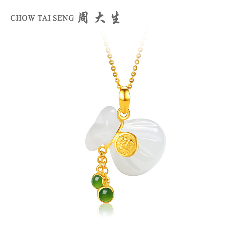 周大生黄金吊坠女正品足金金镶玉福袋吊坠碧玉挂坠可配项链送礼