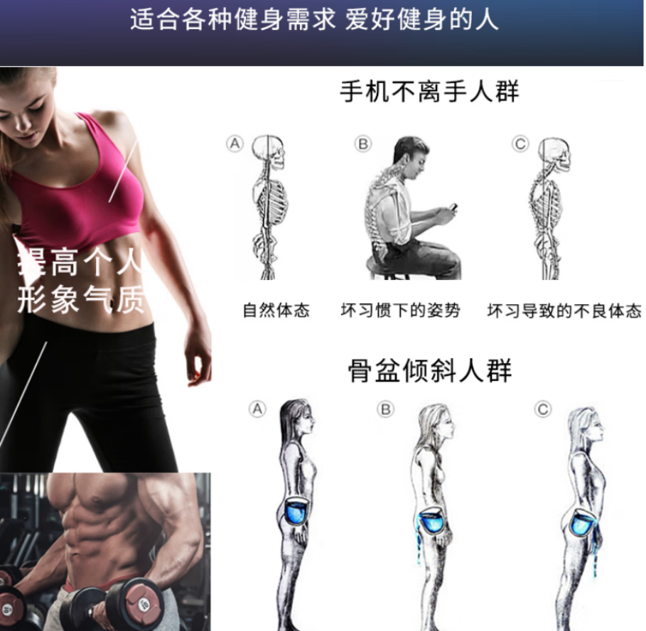 军霞 JX-SM3900 重型龙门架高清大图
