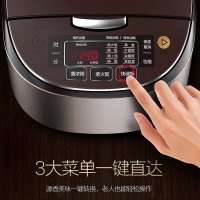 美的(Midea) 电饭煲 MB-FB40EASY102 大蒸汽阀 钻石纹理 底盘加热黄晶蜂窝内胆 4升/4L