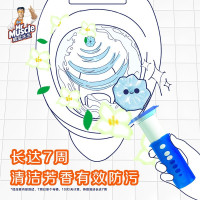 威猛先生洁厕冻马桶祛味清洁凝胶补充装2支 柠檬草香厕所马桶开花清洁剂