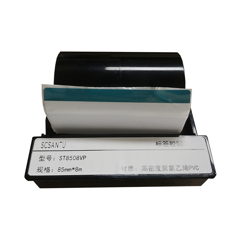 SCSANTU ST8508VP 85mm*8m 标签胶贴 1.00 盒/卷 (计价单位：卷) 白色高清大图